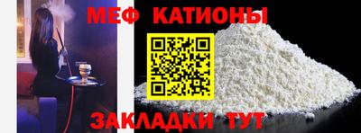 ПСИЛОЦИБИНОВЫЕ ГРИБЫ Аша