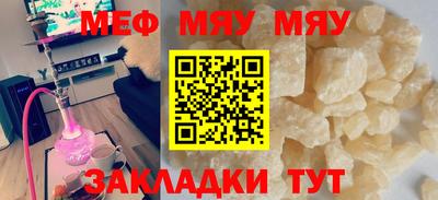 ПСИЛОЦИБИНОВЫЕ ГРИБЫ Аша