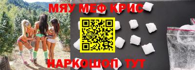 ПСИЛОЦИБИНОВЫЕ ГРИБЫ Аша