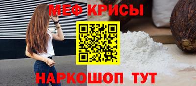 ПСИЛОЦИБИНОВЫЕ ГРИБЫ Аша