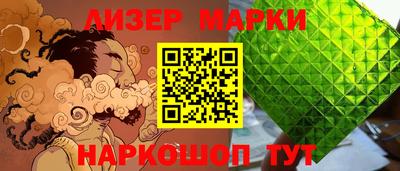 ПСИЛОЦИБИНОВЫЕ ГРИБЫ Аша