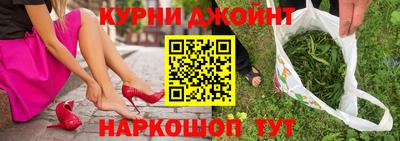 герыч Ачхой-Мартан
