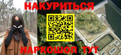 ПСИЛОЦИБИНОВЫЕ ГРИБЫ Аша