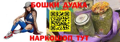 герыч Ачхой-Мартан