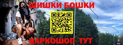 MESCALINE Баксан