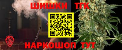 герыч Ачхой-Мартан