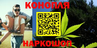 ПСИЛОЦИБИНОВЫЕ ГРИБЫ Аша