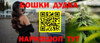 MESCALINE Баксан