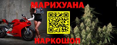 ПСИЛОЦИБИНОВЫЕ ГРИБЫ Аша