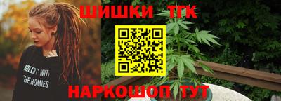 ПСИЛОЦИБИНОВЫЕ ГРИБЫ Аша