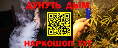 ПСИЛОЦИБИНОВЫЕ ГРИБЫ Аша