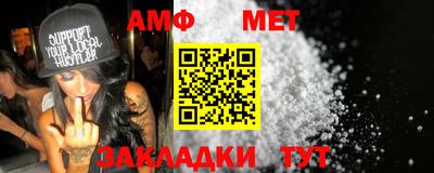 герыч Ачхой-Мартан