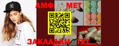 ПСИЛОЦИБИНОВЫЕ ГРИБЫ Аша