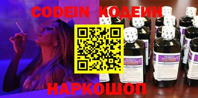 ПСИЛОЦИБИНОВЫЕ ГРИБЫ Аша