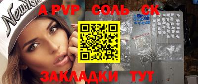ПСИЛОЦИБИНОВЫЕ ГРИБЫ Аша