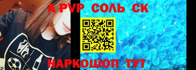 ПСИЛОЦИБИНОВЫЕ ГРИБЫ Аша