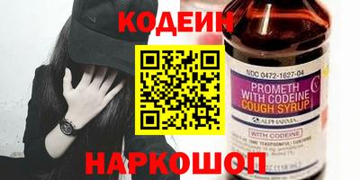 ПСИЛОЦИБИНОВЫЕ ГРИБЫ Аша