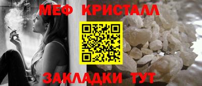 ПСИЛОЦИБИНОВЫЕ ГРИБЫ Аша